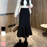 女性らしさ引き立てるフィッシュテールミディ丈スカート フィット ボトム | maison de LATIR | 詳細画像1