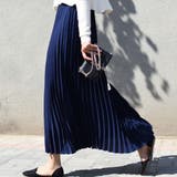 ネイビー | ロング丈 大きいサイズ プリーツスカート | maison de LATIR