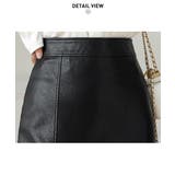 凛とした女性らしさが魅力のフェイクレザータイトスリットスカート ミドル丈 晩冬 | maison de LATIR | 詳細画像12 