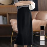 ふんわり素材が優しげな雰囲気を醸し出すミドル丈セミフレアニットスカート 大人 シ… | maison de LATIR | 詳細画像1 