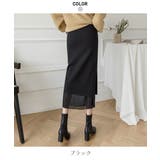 フェミニンに着こなせるプリーツレイヤードニットスカート プリーツスカート | maison de LATIR | 詳細画像6