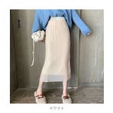 フェミニンに着こなせるプリーツレイヤードニットスカート プリーツスカート | maison de LATIR | 詳細画像7