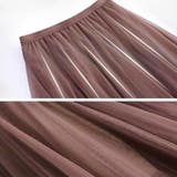 ふわっと華やかチュールロングスカート ロング丈 マキシスカート | maison de LATIR | 詳細画像7 