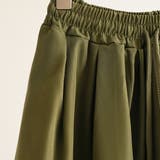 バルーンスカート ロングスカート ふんわり | maison de LATIR | 詳細画像39 