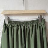 カジュアルAラインロングスカート ロングスカート マキシスカート | maison de LATIR | 詳細画像9