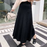 ハイウエストニットロングスカート スカート ロングスカート | maison de LATIR | 詳細画像5