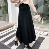 ブラック | ハイウエストニットロングスカート スカート ロングスカート | maison de LATIR