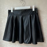 甘辛レザー風プリーツミニスカート ミニスカート レザー風 | maison de LATIR | 詳細画像6 