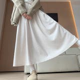 広がるラインが魅力的なロング丈スカート ボトムス フレアスカート | maison de LATIR | 詳細画像5