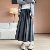 広がるラインが魅力的なロング丈スカート ボトムス フレアスカート | maison de LATIR | 詳細画像7