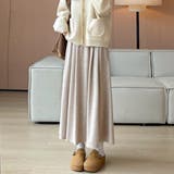 オートミール | 広がるラインが魅力的なロング丈スカート ボトムス フレアスカート | maison de LATIR