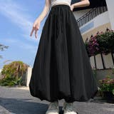 ブラック | リラックス感抜群のマキシ丈バルーンスカート ボトム ウエストゴム | maison de LATIR