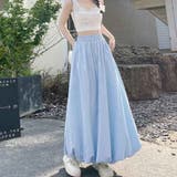ライトブルー | リラックス感抜群のマキシ丈バルーンスカート ボトム ウエストゴム | maison de LATIR