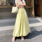 イエロー | リラックス感抜群のマキシ丈バルーンスカート ボトム ウエストゴム | maison de LATIR