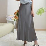 グレー | 上品に大人っぽさを引き立てるマキシスカート ボトム フレアスカート | maison de LATIR