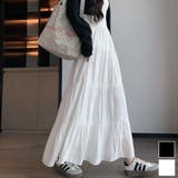 歩くたびに揺れる軽やかなティアードスカート ボトム ロング丈 | maison de LATIR | 詳細画像1 