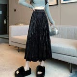 ブラック | 歩くたびにふんわり揺れるマキシスカート ボトム スカート | maison de LATIR