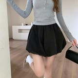 オフィスでもホームでも楽しめる、バルーンミニスカート パラシュートミニスカート | maison de LATIR | 詳細画像4