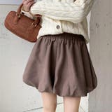 オフィスでもホームでも楽しめる、バルーンミニスカート パラシュートミニスカート | maison de LATIR | 詳細画像18