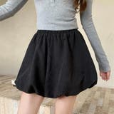 ブラック | オフィスでもホームでも楽しめる、バルーンミニスカート パラシュートミニスカート | maison de LATIR
