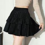 冬の毎日を彩る、大人可愛いコーデュロイティアードミニスカート フリルミニスカート | maison de LATIR | 詳細画像4 