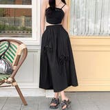 揺れるたび、さりげなく可愛いリボンアクセントギャザーロングスカート オフィス オ… | maison de LATIR | 詳細画像5 