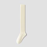 足元からふんわり気分で選べるロングソックス セット 2色 | maison de LATIR | 詳細画像7 