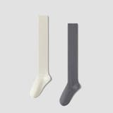 ホワイト×グレー | 足元からふんわり気分で選べるロングソックス セット 2色 | maison de LATIR