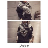 幾何学模様 ストール ストール | maison de LATIR | 詳細画像5