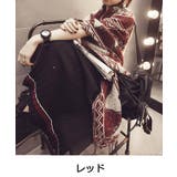 幾何学模様 ストール ストール | maison de LATIR | 詳細画像7