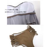 水着 水着体型カバー 体型カバー | maison de LATIR | 詳細画像12