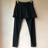 スポーティーペアルック水着 ラッシュガード レディース | maison de LATIR | 詳細画像12