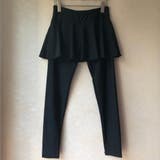 スポーティーペアルック水着 ラッシュガード レディース | maison de LATIR | 詳細画像13