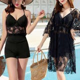 お洋服のようなレースワンピース水着 2way 水着 | maison de LATIR | 詳細画像2
