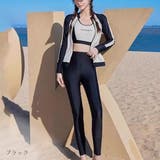 オシャレに体型カバー水着 長袖 ラッシュガード | maison de LATIR | 詳細画像19