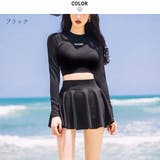 ブラック | ハイウエスト体型カバータンキニ 水着 2点セット | maison de LATIR