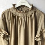 お洋服感覚でおしゃれに着れるラッシュガード ラッシュガード おしゃれ | maison de LATIR | 詳細画像10