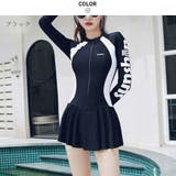 ブラック | 長袖ワンピース型ラッシュガード水着 ラッシュガード 体型カバー | maison de LATIR