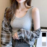 幅広いコーデに大活躍のストレッチタンクトップ ノースリーブ アメリカンスリーブ | maison de LATIR | 詳細画像1