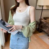 ホワイト | 幅広いコーデに大活躍のストレッチタンクトップ ノースリーブ アメリカンスリーブ | maison de LATIR