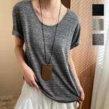 大人デイリースタイルを引き立てる半袖Tシャツ ラウンドネック ロング丈 | maison de LATIR | 詳細画像1 