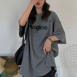 大人こなれ感を演出してくれる半袖ロゴTシャツ プルオーバー トップス | maison de LATIR | 詳細画像2