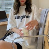大人こなれ感を演出してくれる半袖ロゴTシャツ プルオーバー トップス | maison de LATIR | 詳細画像5