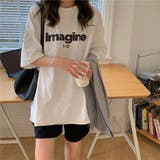 大人こなれ感を演出してくれる半袖ロゴTシャツ プルオーバー トップス | maison de LATIR | 詳細画像7