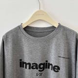 大人こなれ感を演出してくれる半袖ロゴTシャツ プルオーバー トップス | maison de LATIR | 詳細画像14