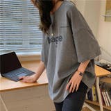 グレー | 大人こなれ感を演出してくれる半袖ロゴTシャツ プルオーバー トップス | maison de LATIR