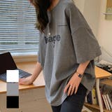 大人こなれ感を演出してくれる半袖ロゴTシャツ プルオーバー トップス | maison de LATIR | 詳細画像1