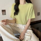 グリーン | オフィススタイルを上品に仕上げる半袖プルオーバー 半袖 クルーネック柔らかい素材 | maison de LATIR