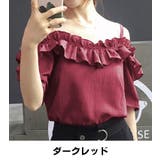 肩開きカットソー フリル フリルネック | maison de LATIR | 詳細画像8