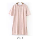 チュニック カジュアル ロング | maison de LATIR | 詳細画像10